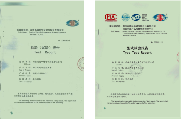 企業(yè)微信截圖_1756440216794.png